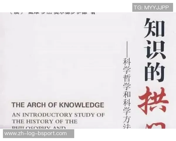 足球教练石的成长之路与执教哲学探讨如何塑造未来足球人才